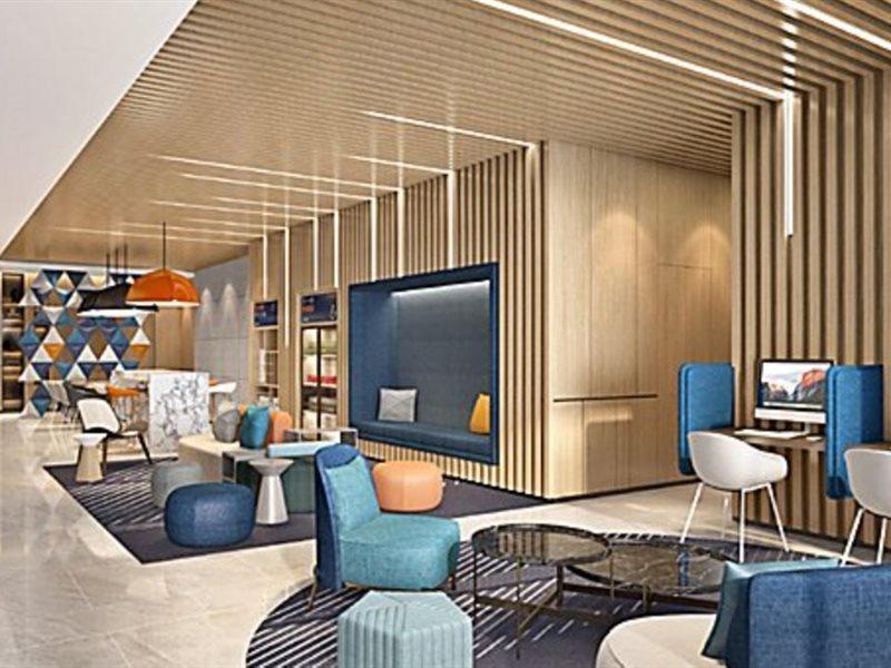 Express Expo Centre By Ihg Shanghai