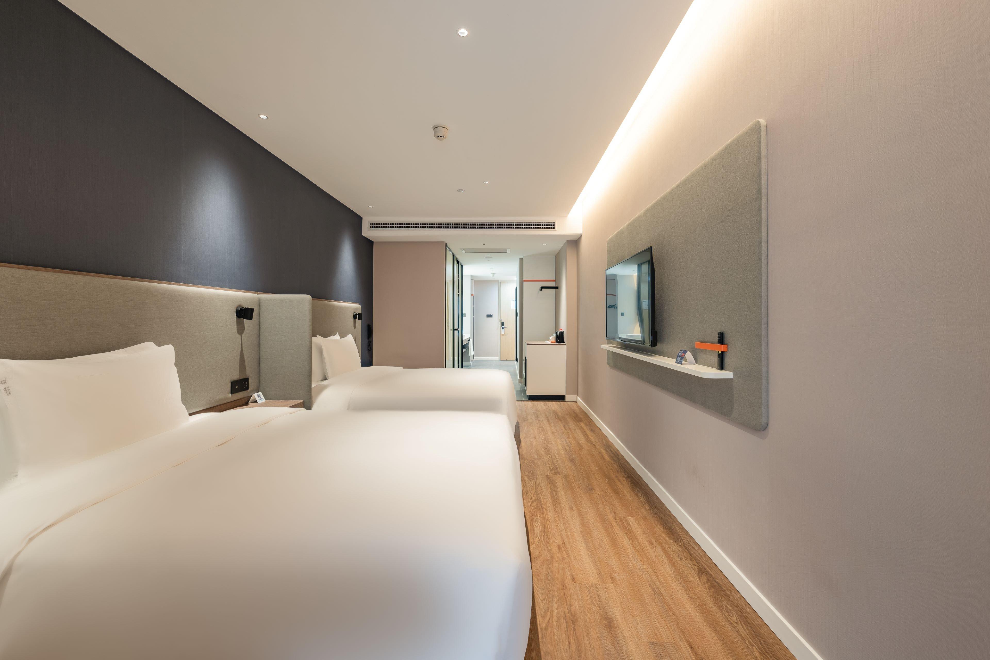 Express Expo Centre By Ihg 4* Shanghai