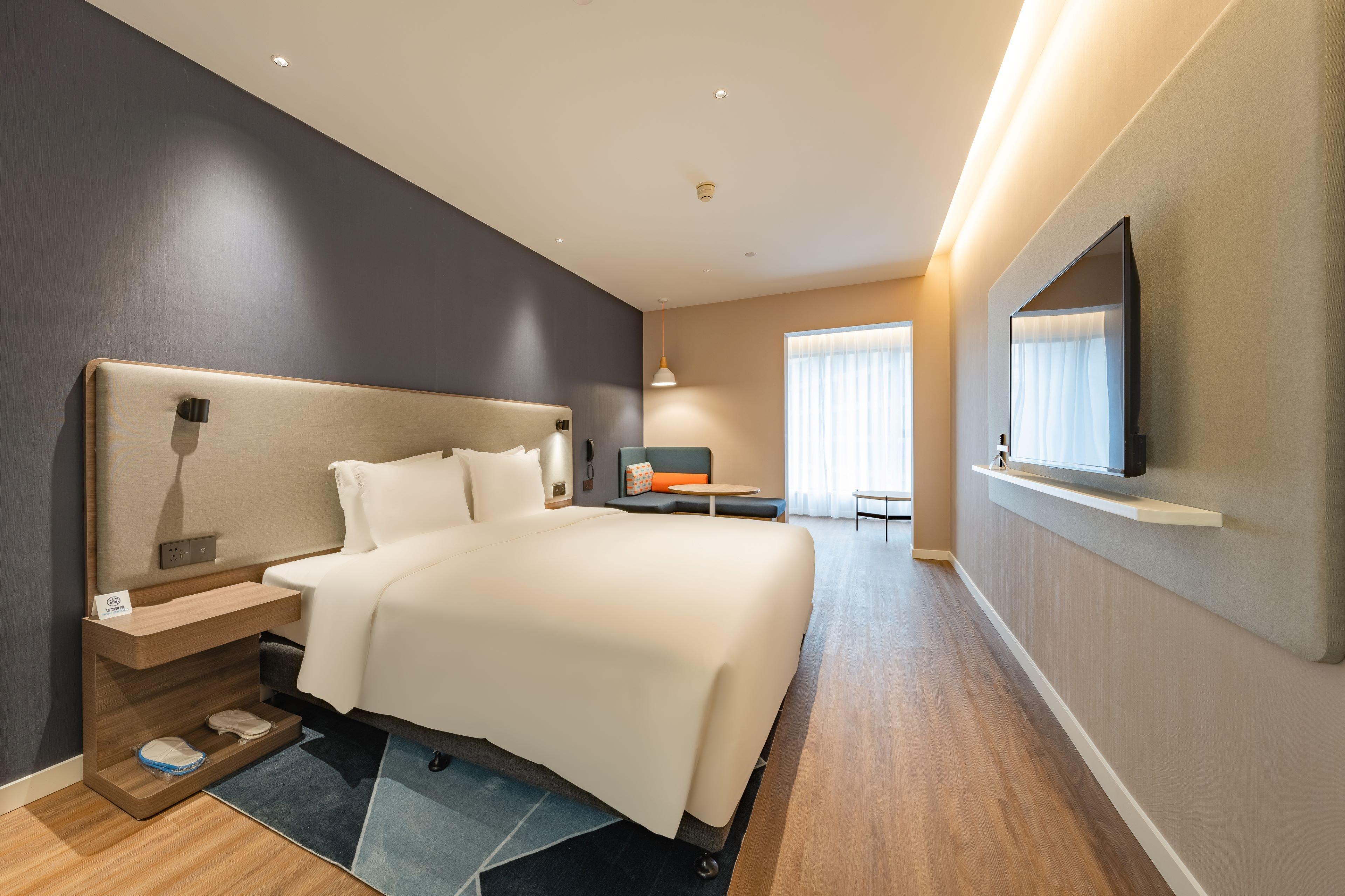 Express Expo Centre By Ihg 4* Shanghai