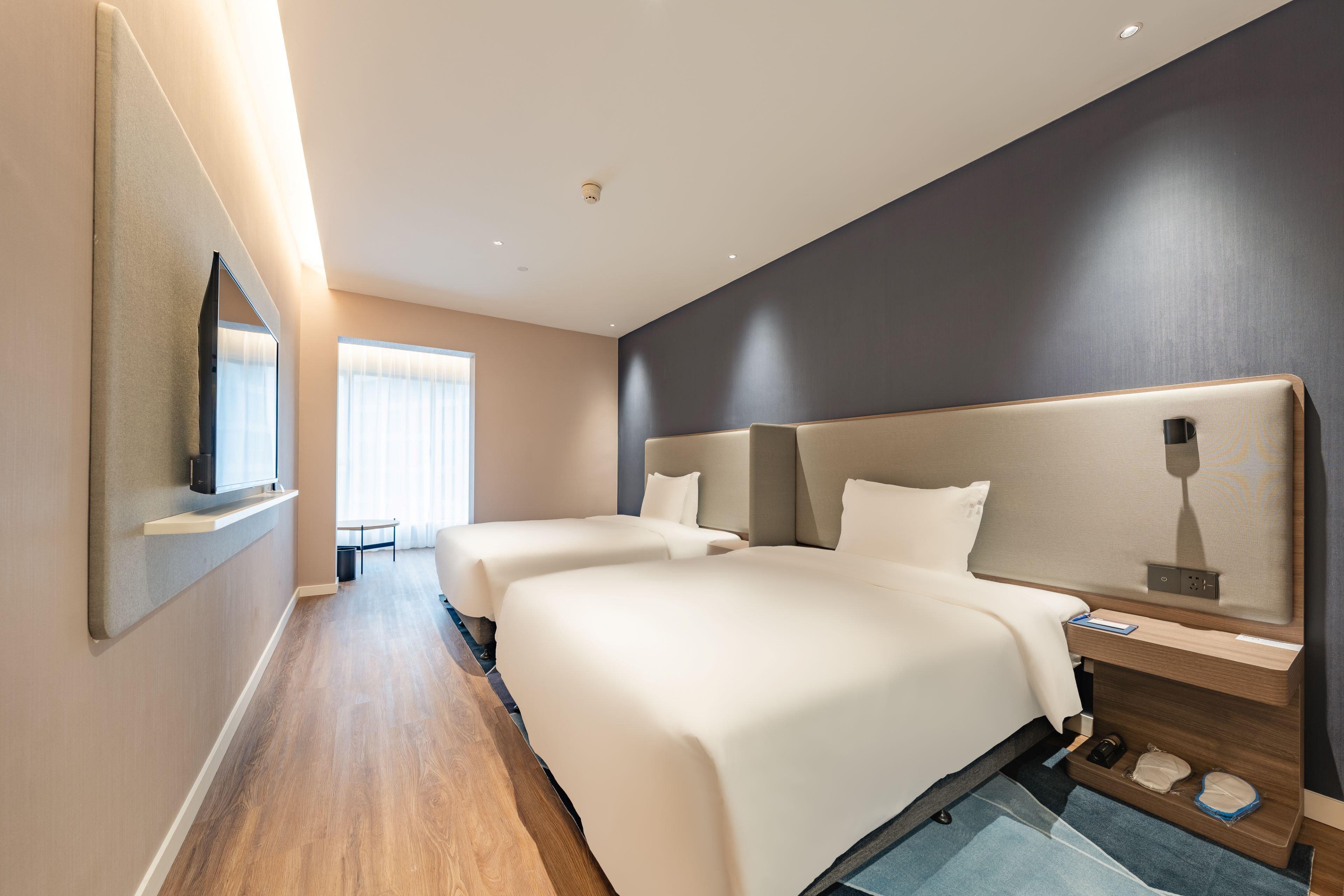 Express Expo Centre By Ihg Shanghai