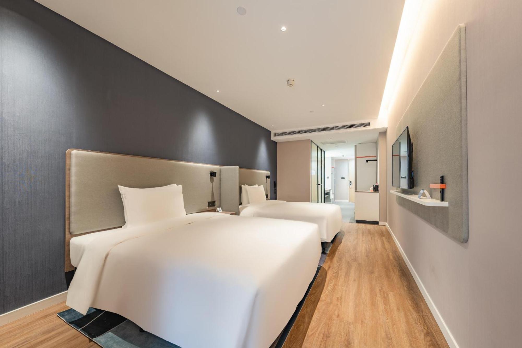 Express Expo Centre By Ihg Hotel Shanghai