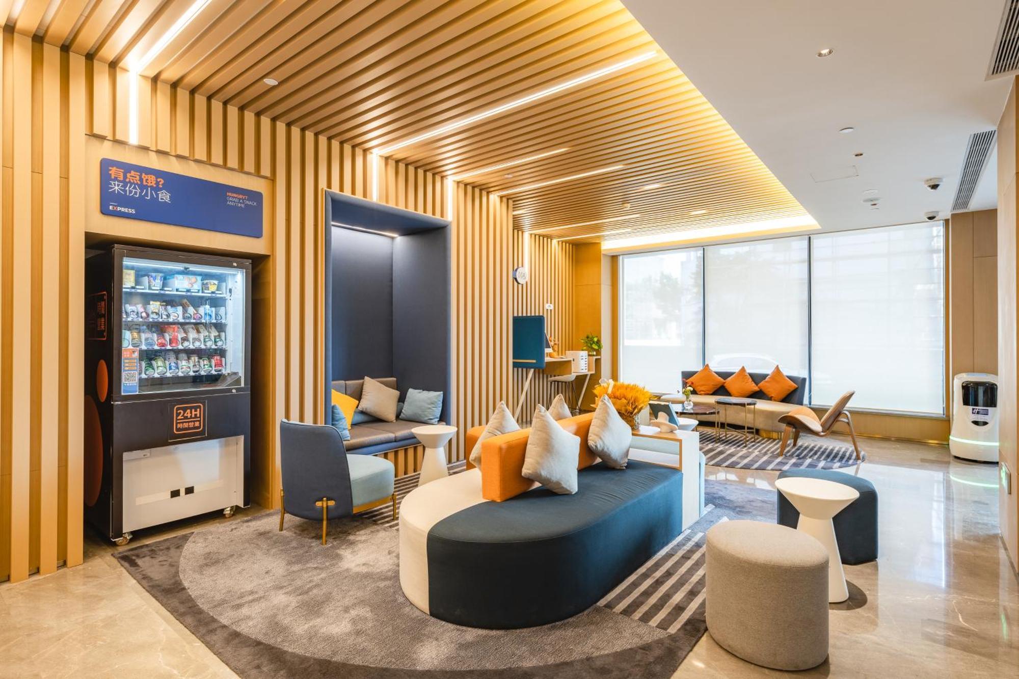 Express Expo Centre By Ihg Hotel 4*