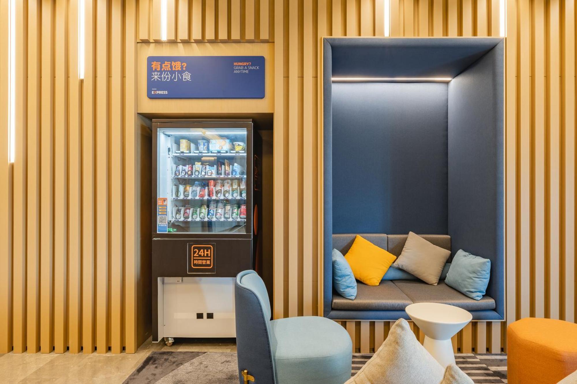 Express Expo Centre By Ihg 4*